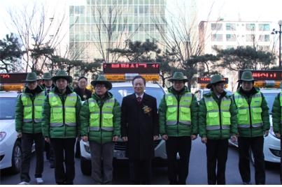 이사장님과 긴급출동요원