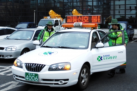 교통신호불편 현장출동