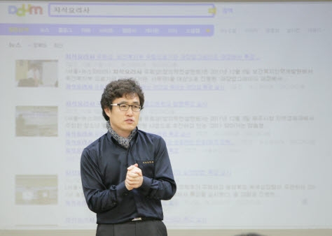 고객만족도를 높이고 싶은 리더는 먼저 스스로 행복해져야만한다.