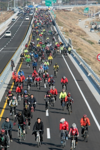 국도대체우회도로 개통 기념행사
