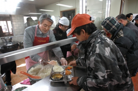 나눔문화 확산 봉사활동