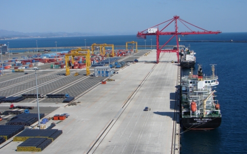 영일만 컨테이너 부두