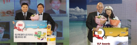 (보도사진 좌측)리레코 코리아의 지사장 이상윤씨와 (보도사진 우측)아시아 지사장 Gregory Lienard(그레고리 리이날드)씨가 리레코 우수사원들에게 시상을 하고 있다