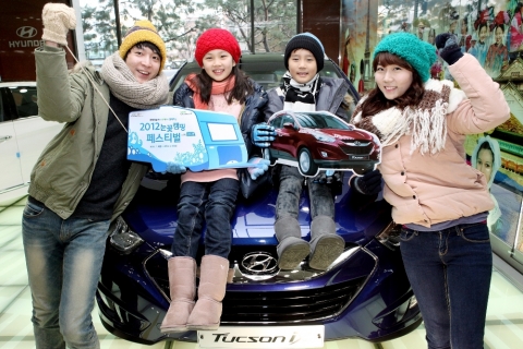 현대차는 현대차 보유고객 및 1~2월 출고고객, 전시장 내방 고객을 대상으로 포털사이트 ‘네이버’와 함께 ‘카라반 눈꽃 캠핑 페스티벌’의 참가자를 모집한다.