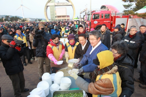 포항 호미곶 한민족 해맞이축전 20만 인파 속 성황리 마쳐