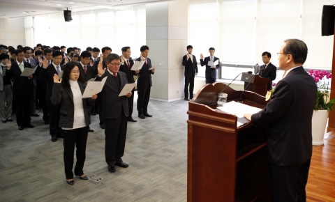 예탁결제원 ‘윤리경영 실천결의’