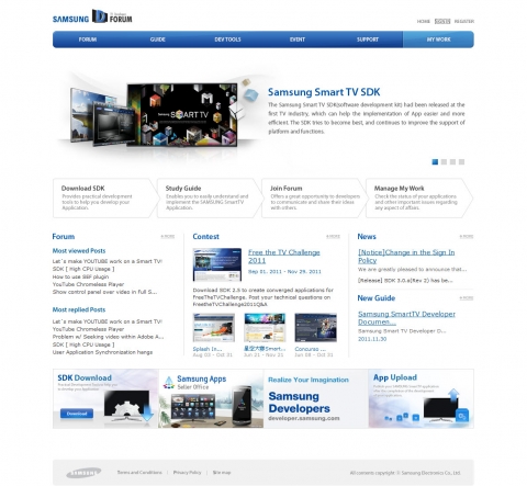 Samsung Developer's Forum 홈페이지 메인화면(www.samsungdforum.com)