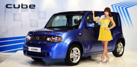 닛산 큐브의 발리 블루(Bali Blue)
