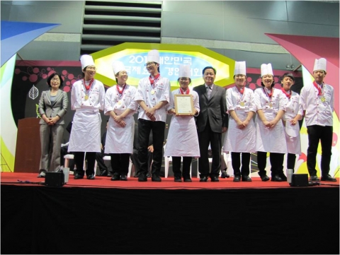 2011 대한민국국제요리경연대회 대상(보건복지부장관상) 수상