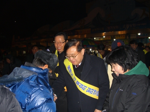 광주시 경제산업국, 전통시장에서 시무식 가져