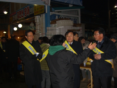 광주시 경제산업국, 전통시장에서 시무식 가져