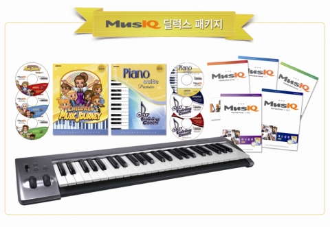 교육전문기업 더존E&H(대표 최성길)는 세계적으로 유명한 음악&피아노 교육 프로그램 ‘뮤직큐(MusIQ) 영문판’을 공식 출시했다고 밝혔다.