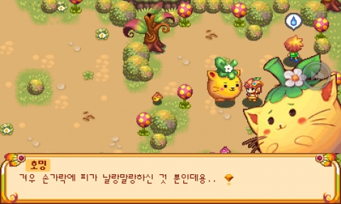 엔타즈, ‘플루티아’ 프리미엄 버전 스마트폰 게임 출시
