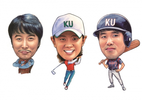 왼쪽부터 김병만 최나연 전준우