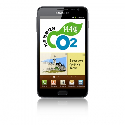 탄소성적표지 인증을 받은 갤럭시노트 제품컷