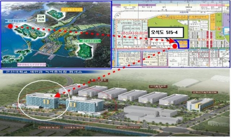 새만금 캠퍼스 계획도