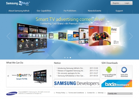 삼성전자가 글로벌 광고 플랫폼 '삼성 애드허브' 홈페이지