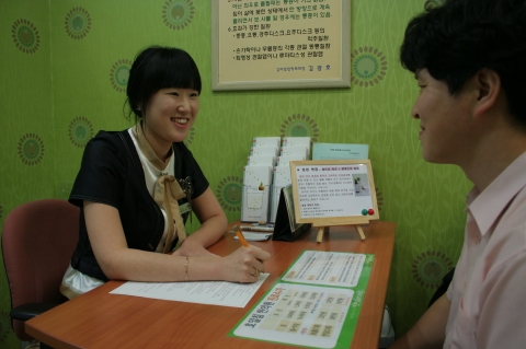 현앤정일침한의원, 출산여성 한약 할인지원제도 도입