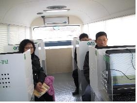 출장PC학과시험 버스 내부