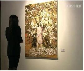 KBS 드라마 '사랑을 믿어요' 갤러리 장면