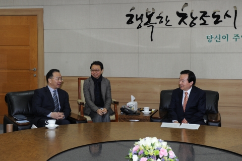 중국 원저우시(溫州市) 대표단, 강운태 광주시장 예방