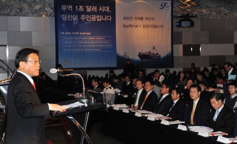 2012 세계시장 진출전략 설명회 전경