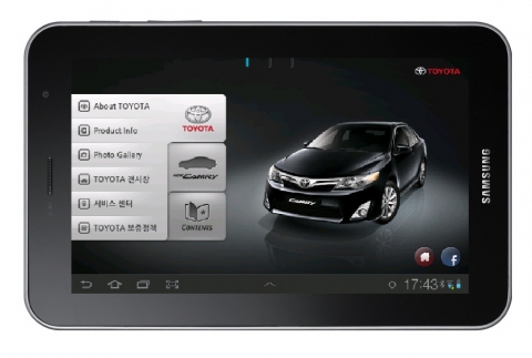 삼성전자와 한국토요타자동차가 '갤럭시탭 7.0 플러스'에 스마트 드라이빙 솔루션을 적용해 이달 공동 런칭하는 '토요타 커뮤니케이터'