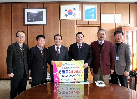 영광원자력본부, 영광군에 생필품 기탁…어려운 이웃에 전달