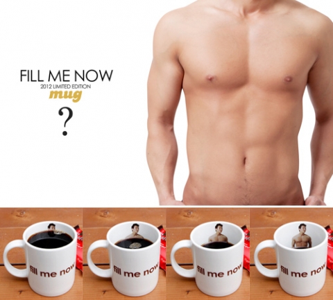 커피 마시면 벗는 일명 ‘원 샷 머그컵’ 화제