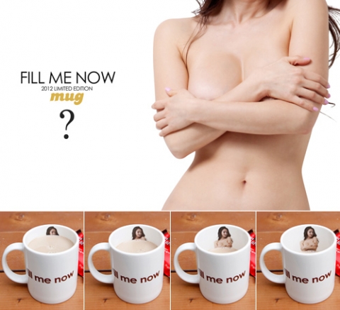 커피 마시면 벗는 일명 ‘원 샷 머그컵’ 화제