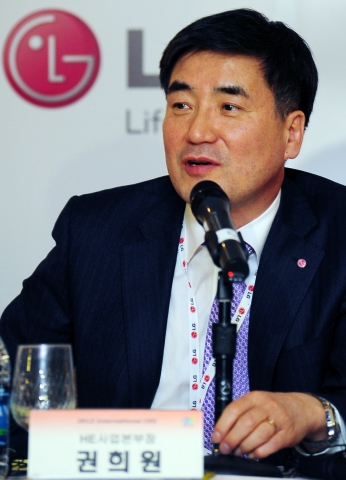 Havis Kwon, President and CEO at LG Home Entertainment Company