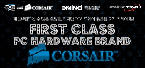 빅3 이벤트 페이지_01