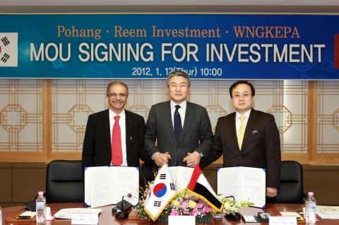 포항시는 12일 시청 대회의실에서 중동 최대의 투자회사인 림 인베스트먼트사와 (사)세계한인차세대지식경제인협회와 상호 협력을 위한 MOU를 체결했다.(좌부터 압둘하미드 사이드 림 인