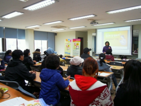 영광군보건소, '2012년 영양플러스사업 신규 대상자 사업설명회' 개최