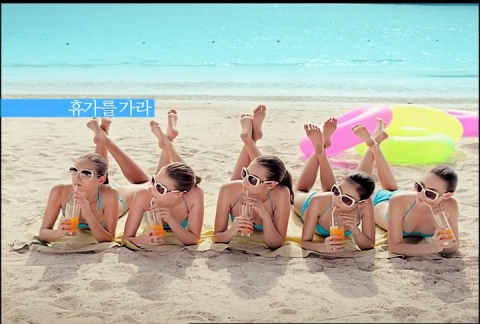 갤럭시 신년 광고 이미지