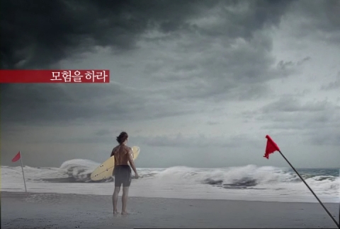 갤럭시 신년 광고 이미지