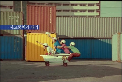 갤럭시 신년 광고 이미지