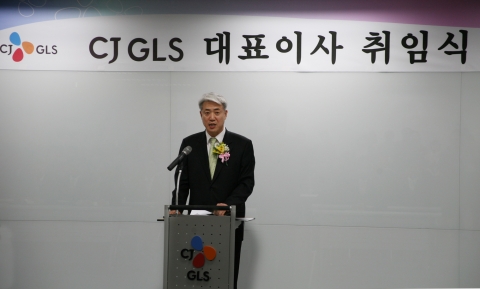 CJ GLS 손관수 대표이사가 1월 16일 CJ제일제당센터 6층에서 개최된 취임식에서 취임사를 하고 있는 모습