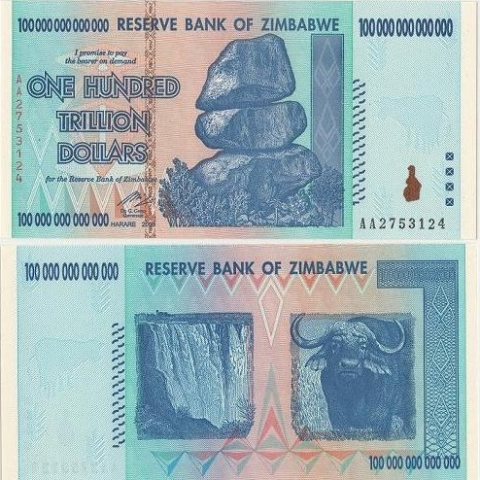 짐바브웨 100조달러