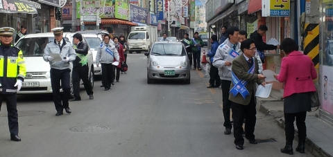 영광군, ‘불법 주·정차 없는 거리조성 캠페인’ 전개
