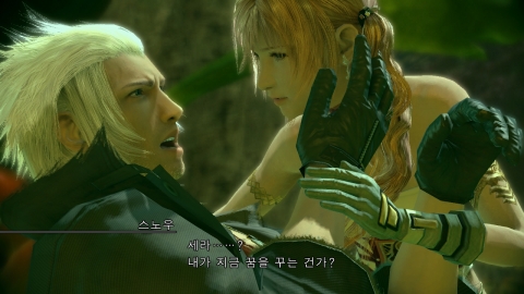 FINAL FANTASY XIII-2 한글판 스크린샷
