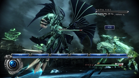 FINAL FANTASY XIII-2 한글판 스크린샷