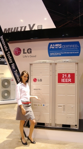 LG to Showcase Multi V III Advanced Eco-Friendly VRF System and Other HVAC Products at 2012 AHR Expo