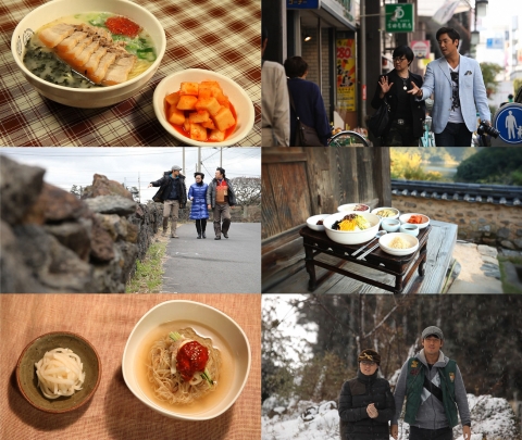 제면명가