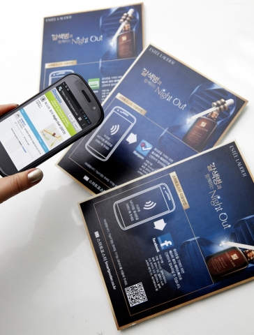 NFC 스마트 포스터 태깅 후 LBS 서비스와 연동하여 파티 장소에 바로 체크인이 가능하다.