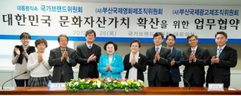 단체촬영