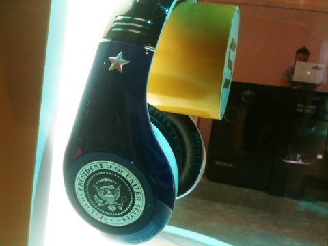 특별 제작 헤드폰