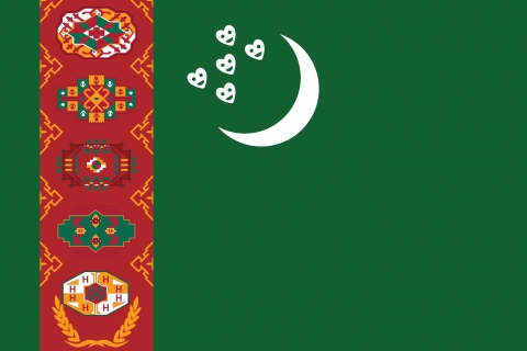 투르크메니스탄Turkmenistan