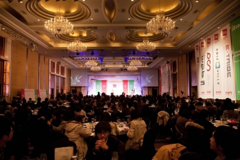 한국인터넷전문가협회는 2012년 2월 15일(수) ~ 16일(목) 이틀간 강남역 한국과학기술회관 B1 대회의실에서 &lt;2012 웹어워드 컨퍼런스&gt;를 개최한다.