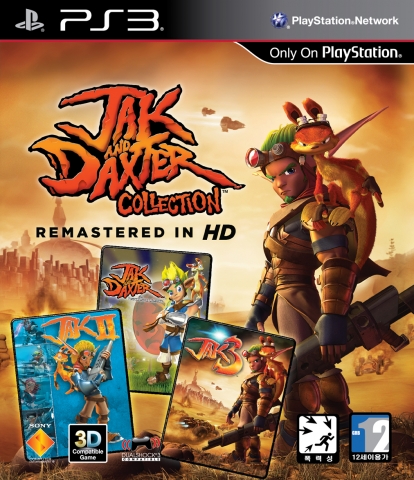 잭 앤 댁스터 컬렉션(Jak and Daxter Collection)